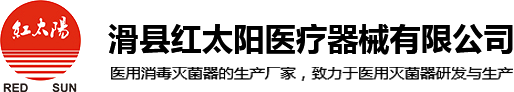 河南奉民宇隆工業(yè)設(shè)備制造有限公司