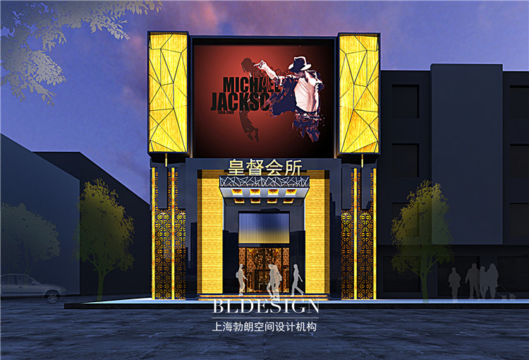 皇督音樂娛樂會(huì)所設(shè)計(jì)方案-外觀門頭效果圖