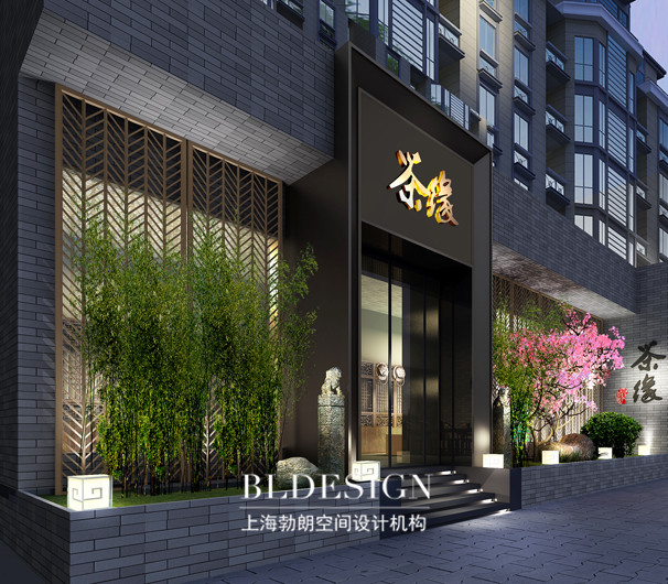 茶緣·商務(wù)會(huì)所設(shè)計(jì)說明-會(huì)所外觀
