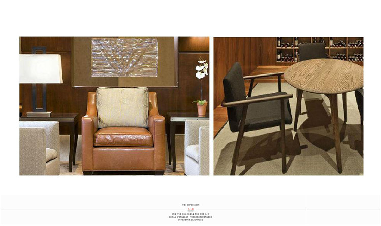 平原非標(biāo)準(zhǔn)公司辦公軟裝設(shè)計(jì)方案 平原非標(biāo)準(zhǔn)公司辦公軟裝設(shè)計(jì)方案