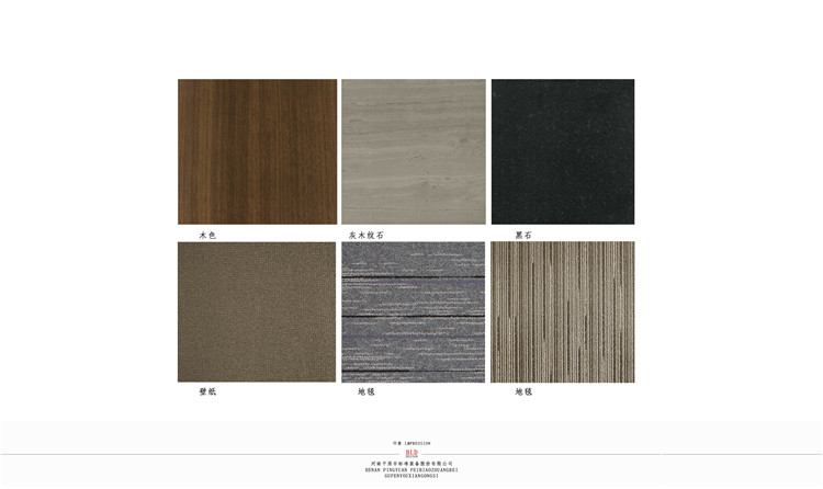 平原非標(biāo)準(zhǔn)公司辦公軟裝設(shè)計(jì)方案 平原非標(biāo)準(zhǔn)公司辦公軟裝設(shè)計(jì)方案