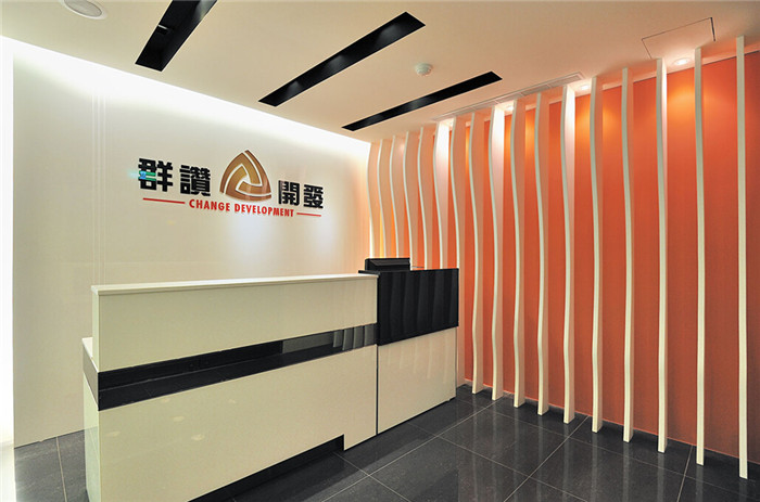 賦予辦公空間新靈魂 機(jī)能至上的現(xiàn)代辦公設(shè)計