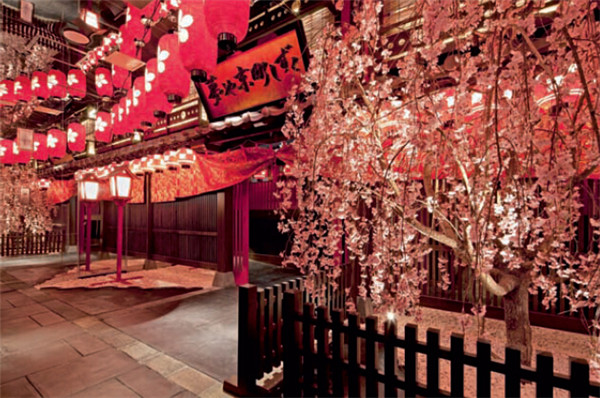 日式餐廳設(shè)計方案