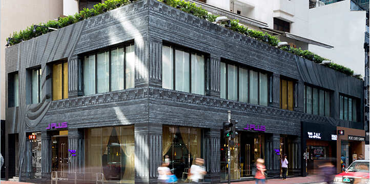 香港J Plus Hotel By YOO精品酒店設計