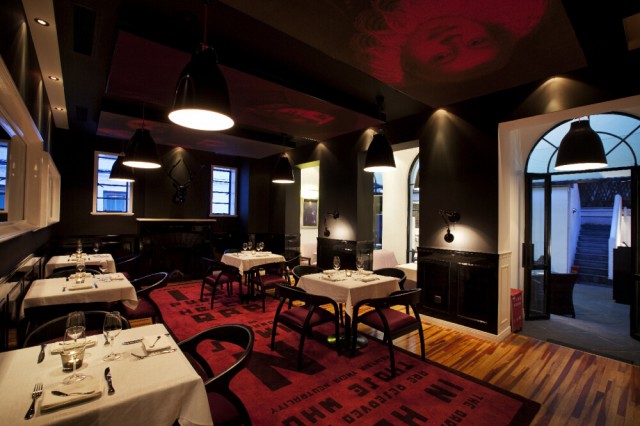 上海傳統(tǒng)特色餐飲會(huì)所設(shè)計(jì)推薦  The Purple Onion