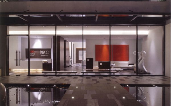 北京詩(shī)禮庭現(xiàn)代風(fēng)格售樓處設(shè)計(jì)