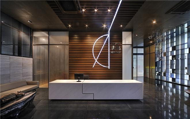 唐瑪國際辦公設(shè)計