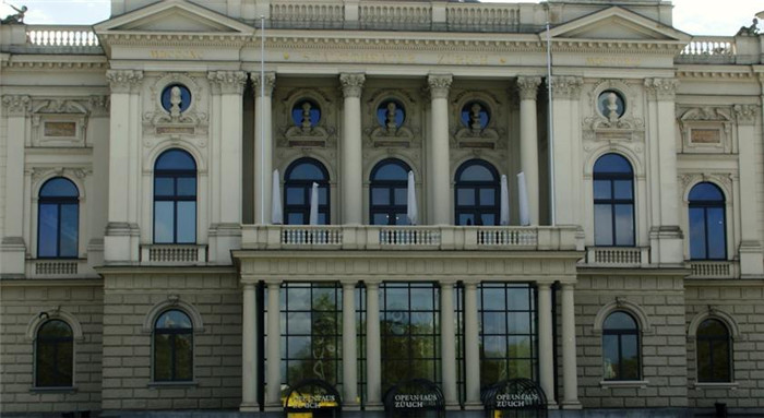  蘇黎世國賓歌劇院酒店