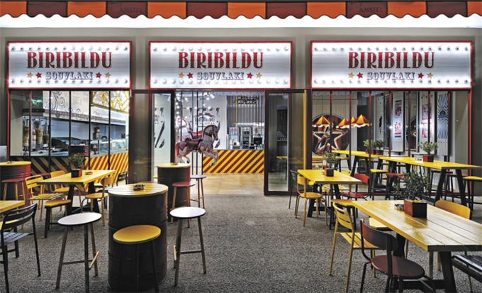 馬戲團主題餐廳設(shè)計