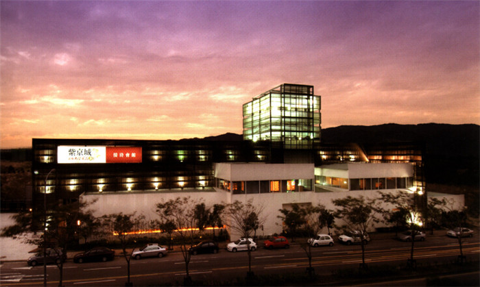 紫京城接待中心設計