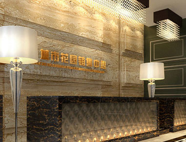 鄭州福祥花園簡歐售樓處設(shè)計(jì)方案