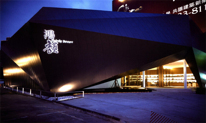 臺(tái)灣鴻韻售樓處設(shè)計(jì)