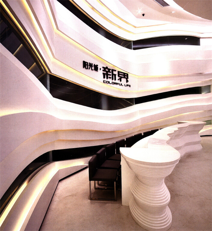 陽(yáng)光新城新界售樓處設(shè)計(jì)案例