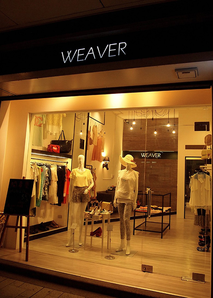 時(shí)尚女裝店門頭設(shè)計(jì)效果圖