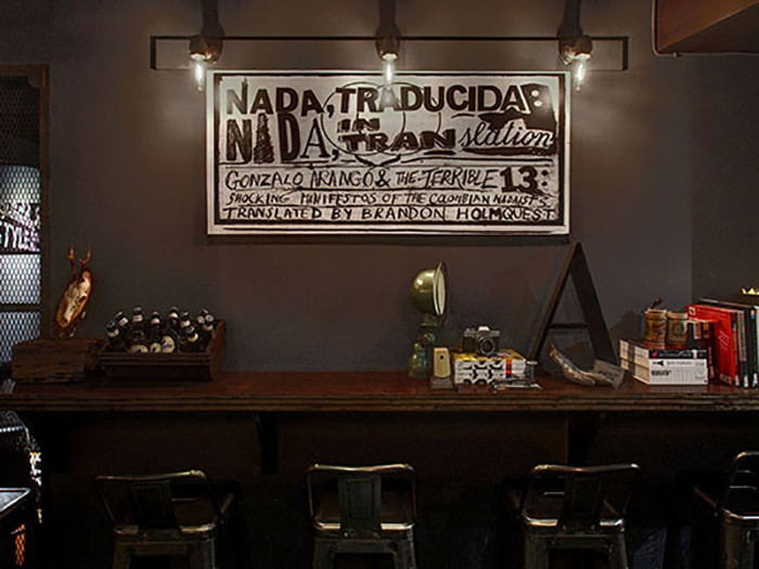 酒吧設計效果圖