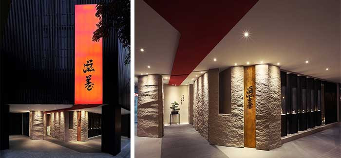 現(xiàn)代禪風(fēng)店面設(shè)計(jì)案例