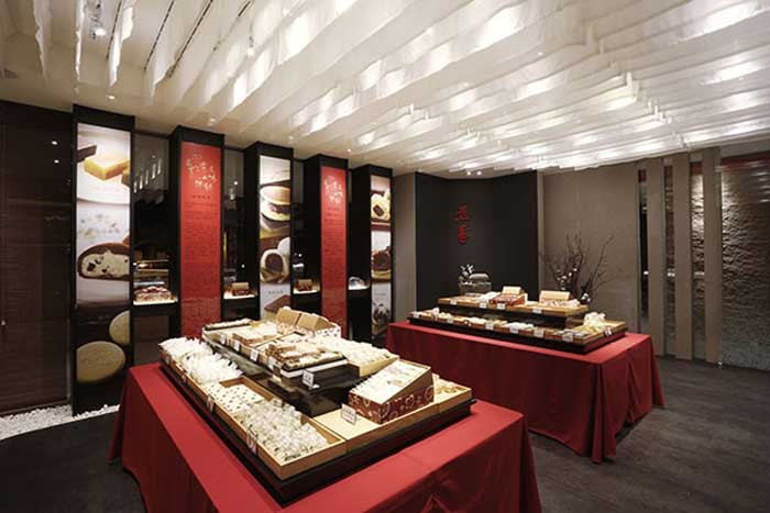 林氏滋養(yǎng)一甲子老店改造設(shè)計(jì)說(shuō)明