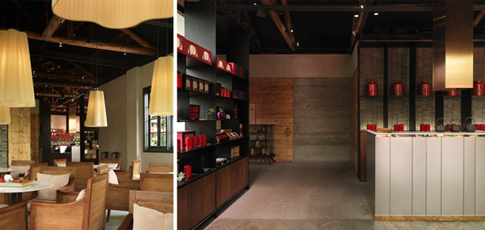 茶館休閑區(qū)設(shè)計(jì)圖