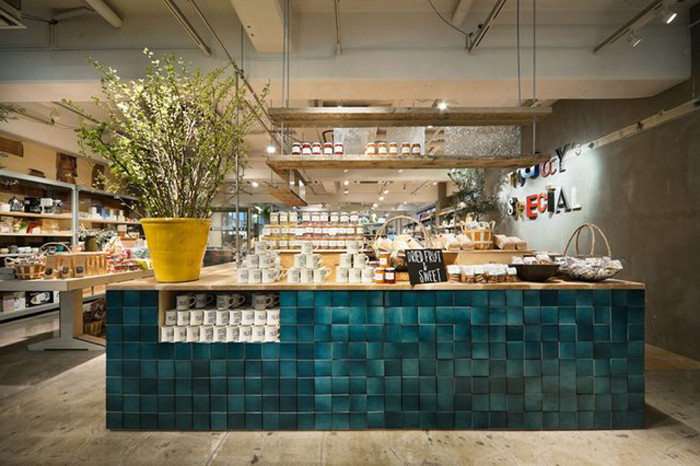 復合式生活商店