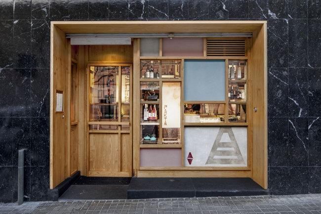 Pakta餐廳外觀設(shè)計方案