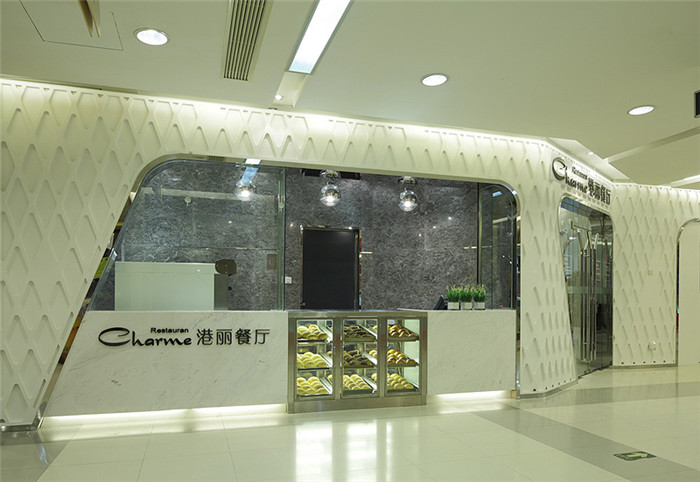 上海港麗餐廳外觀設(shè)計方案