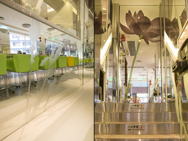 餐廳入口設(shè)計(jì)