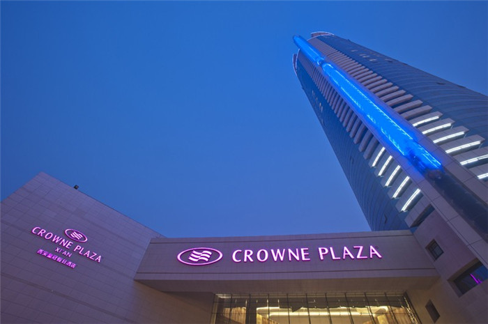 西安皇冠假日酒店外觀設(shè)計