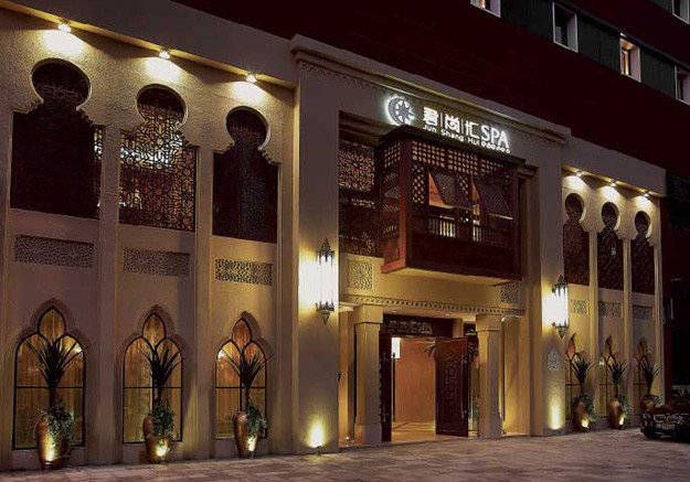中東異域風(fēng)情SPA會(huì)所門頭外觀設(shè)計(jì)