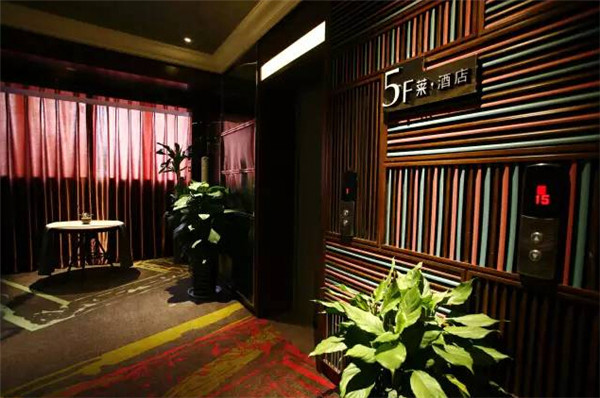 鄭州萊酒店設(shè)計實景圖