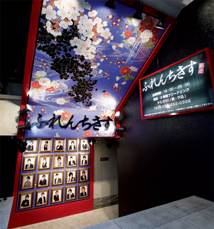 法蘭西之吻酒吧外觀門(mén)頭設(shè)計(jì)