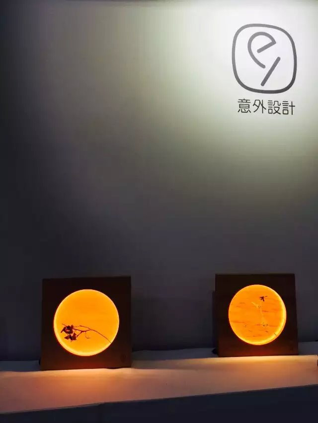 第五屆上海國際室內設計節(jié)