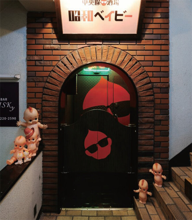 昭和寶貝主題餐廳外觀設計效果圖