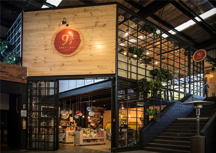 9? 兒童書店外觀門頭設(shè)計(jì)圖