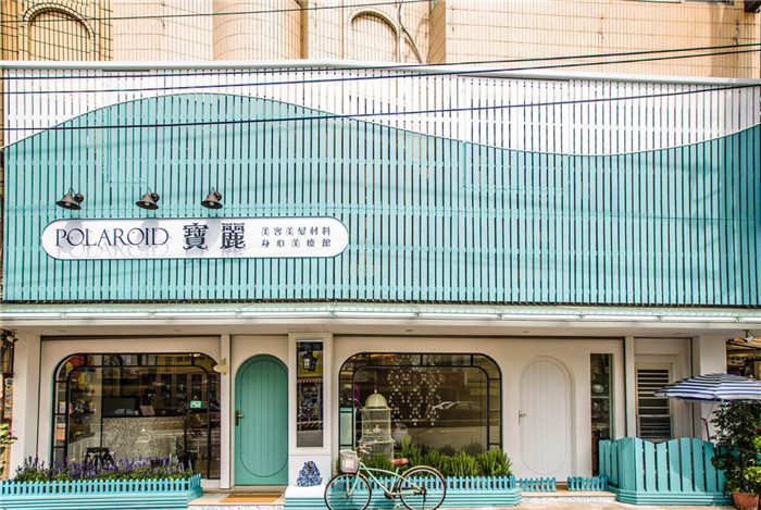 地中海休閑風(fēng)美容SPA館設(shè)計案例