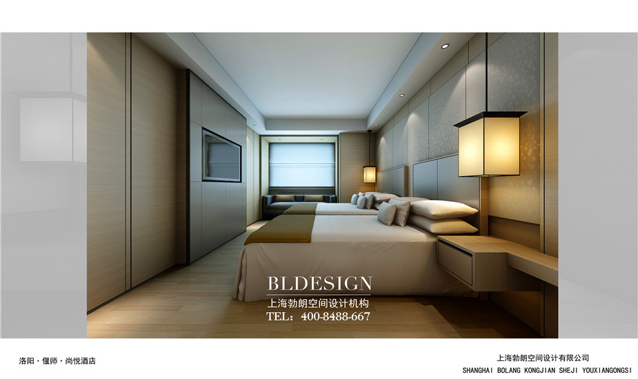 尚悅精品酒店子母床設(shè)計方案