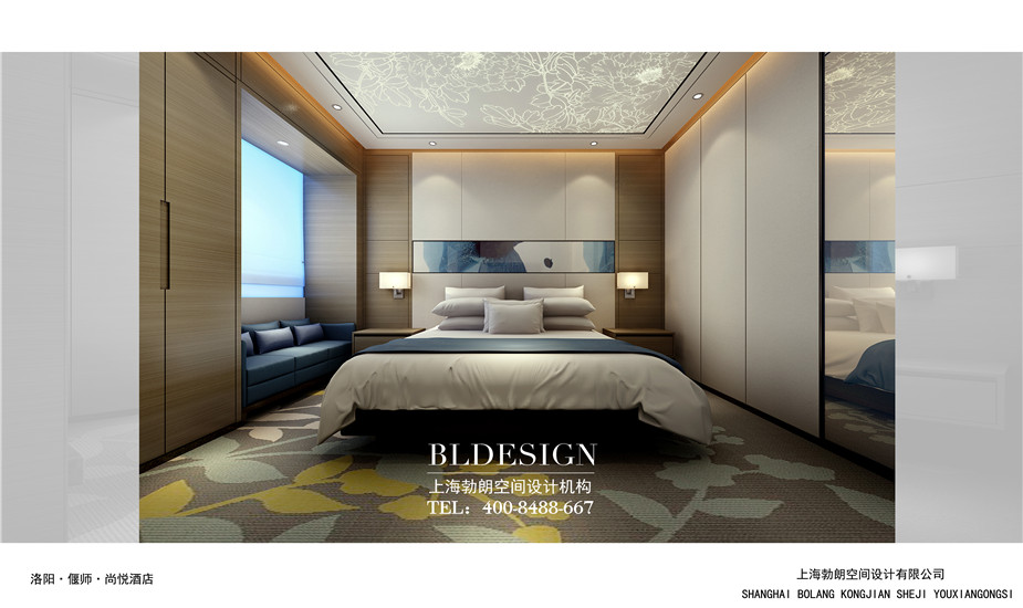 豪華套房客房設(shè)計圖