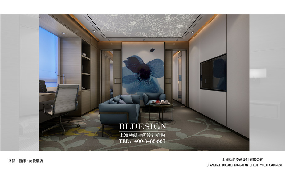 洛陽尚悅精品酒店套房客廳設(shè)計圖