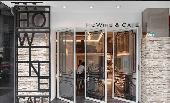 咖啡廳店面外觀設(shè)計圖