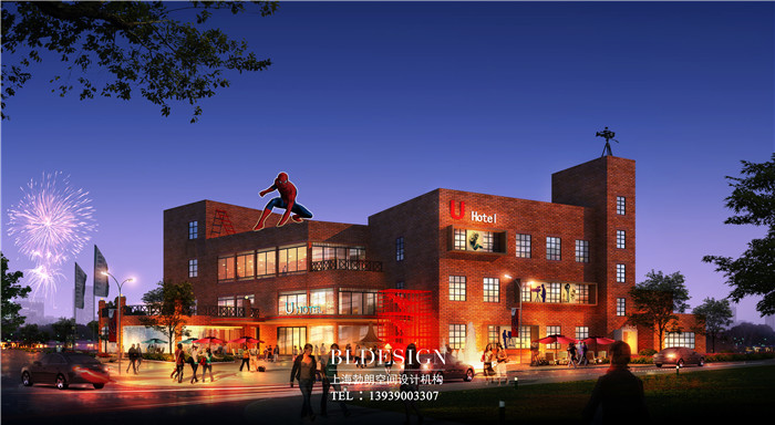 重慶花樣年華電影文化精品主題酒店設計方案