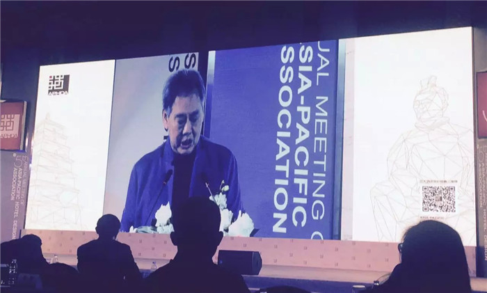 頂級酒店設計師林豐年年會報告