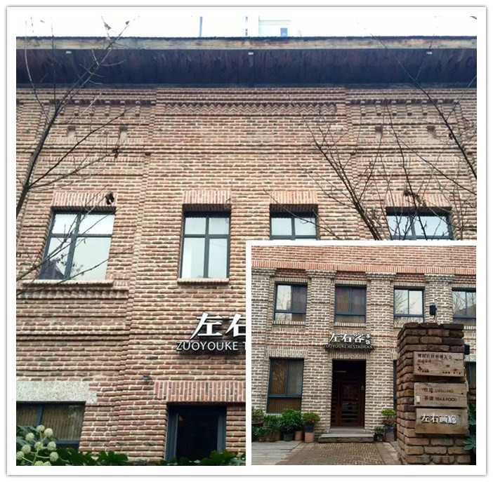 西安左右客精品酒店外觀設(shè)計(jì)