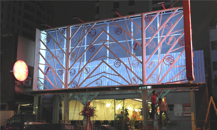 森林之王主題餐廳外觀設(shè)計(jì)效果圖