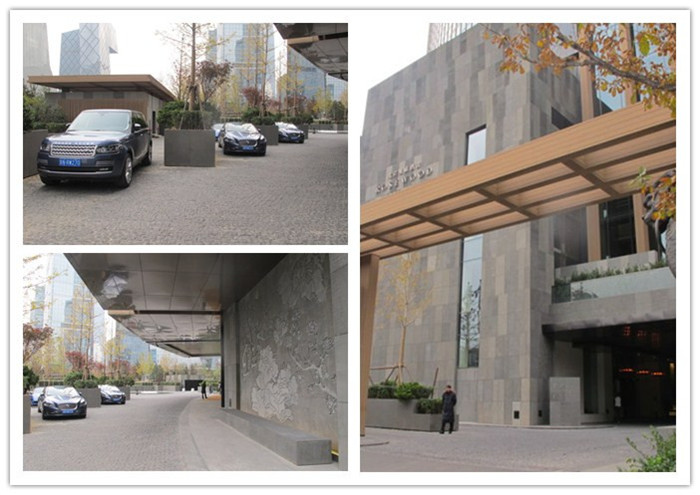 北京瑰麗五星級豪華酒店設(shè)計(jì)