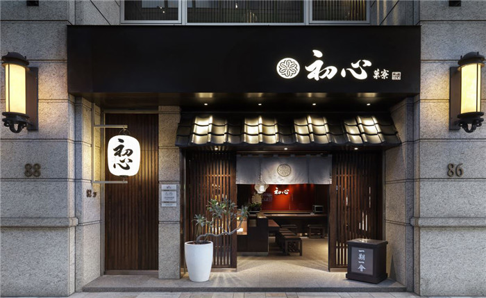 初心菓寮日式甜品蛋糕店設(shè)計案例