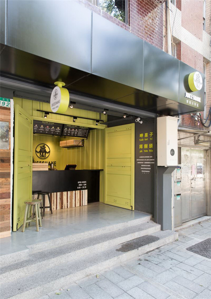 引人注目的小型水吧店面設(shè)計(jì)圖