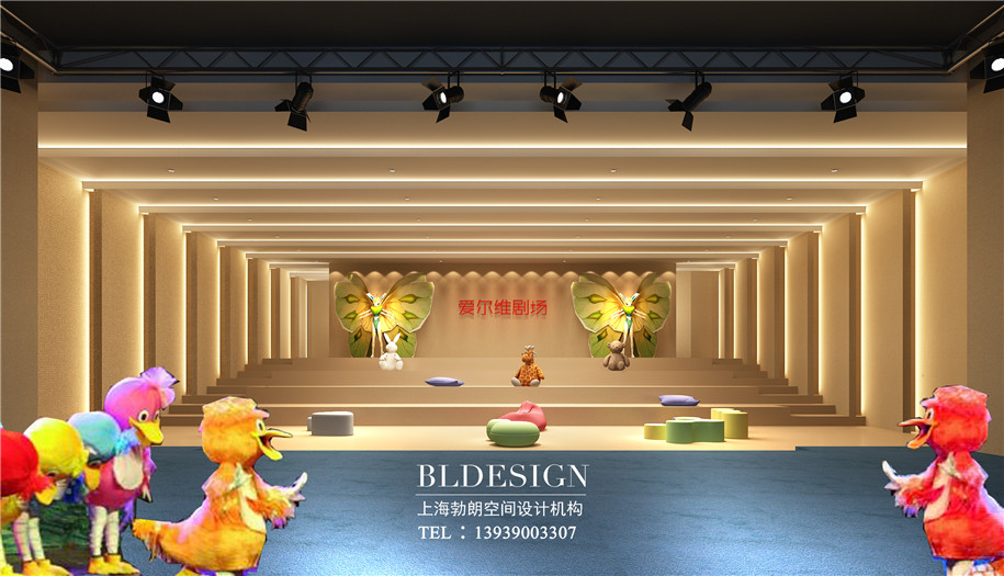 鄭州維拉米特彩虹島主題兒童游樂(lè)場(chǎng)設(shè)計(jì)說(shuō)明