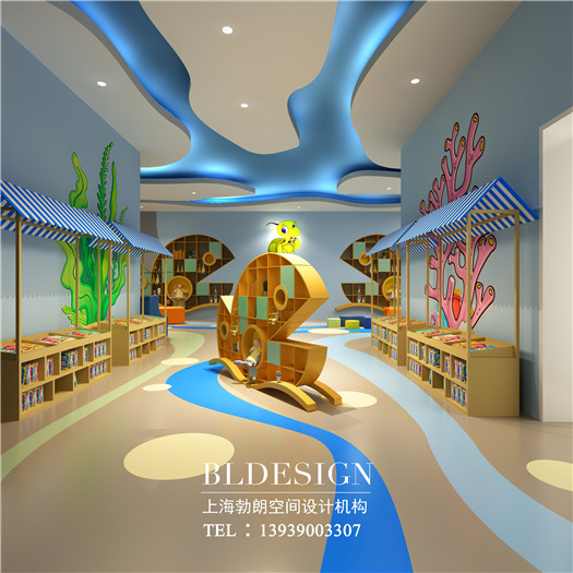 鄭州維拉米特兒童游樂(lè)場(chǎng)設(shè)計(jì)案例