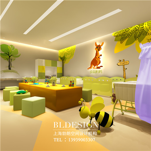 鄭州維拉米特彩虹島主題兒童游樂(lè)場(chǎng)哺乳室設(shè)計(jì)方案