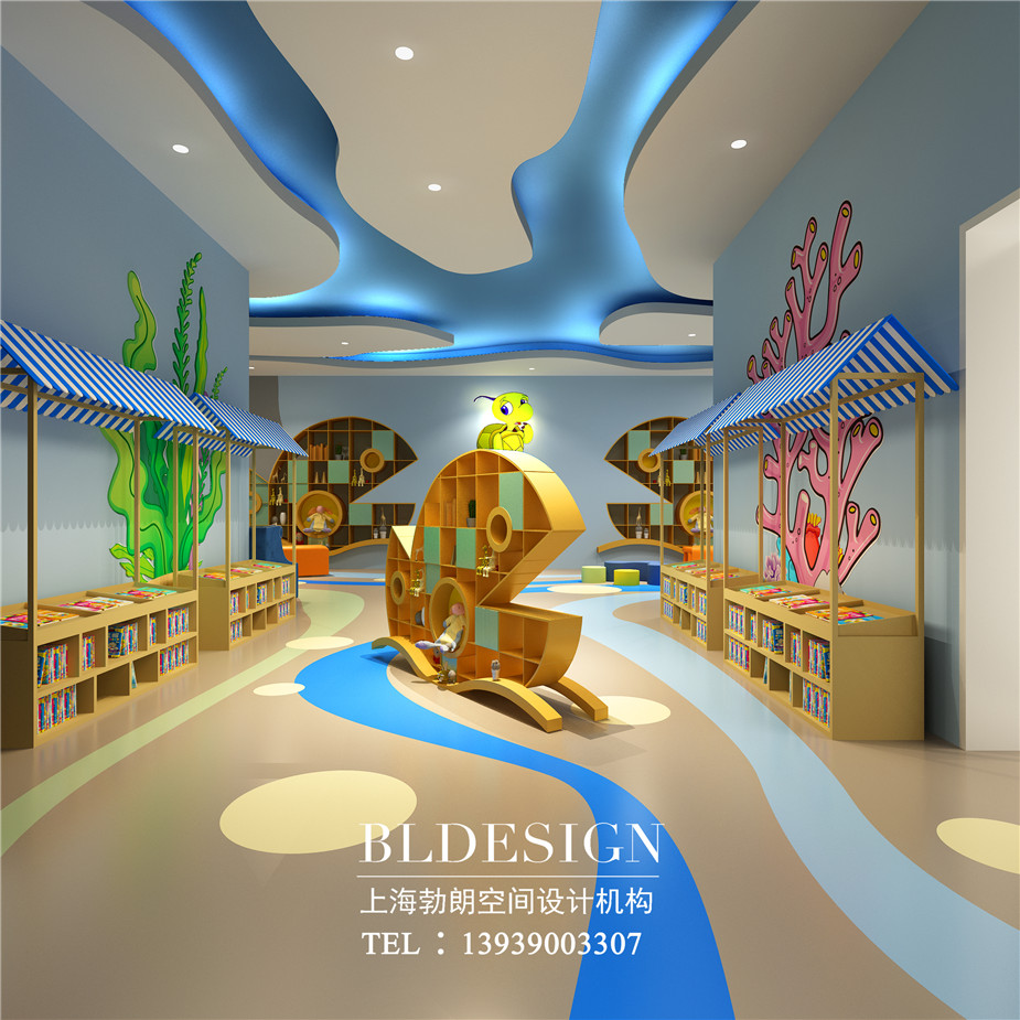鄭州維拉米特兒童活動中心設(shè)計方案