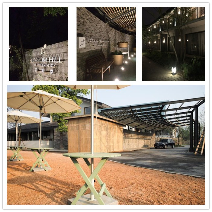 杭州西溪花間堂酒店入口設(shè)計(jì)